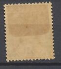 Seychelles Stamps 1921  5r Green   Blue  Sg123  Hinged Mint Cv   130