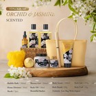 Valentines Day Bath   Body Gift Basket - Orchid   Jasmine Spa Set For Women