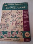Vintage Vogart Jacobean Embroidery Crewel Hot Iron Repeat Transfer Patterns
