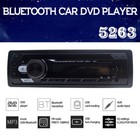1 Din Car Stereo Bluetooth Radio Usb aux tf  Dvd cd Player Mp3 Head Unit Fm 24v