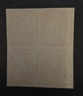 Us Scott 482 Washington Imperf Stamp Block  Mint Mnh Og Unused T27781
