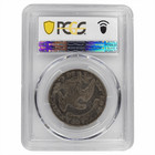1823 Patched 3 Capped Bust Silver Half Dollar 50c Pcgs F 12