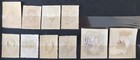 Ukraine  1918   trident  Overprint On Imperial Russian Stamps  Lot In Germany