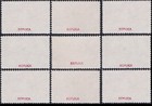 Brazil 1930 Airmail Zeppelin Set Mnh Reproduction Stamp Sv