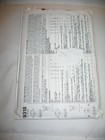 Vintage 1992 Uncut Simplicity 8318 Daisy Kingdom Apron Sew Pattern Size Aa 2-4
