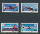 India 818-35  C9-12 1979 Commem Year Set Nh
