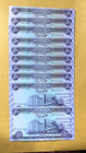 Iraq 50 Dinar Banknotes lot Of 10 Crisp Uncirculated genuine p-90