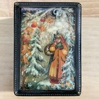 Russian Palekh    snegurochka    Lacquer Trinket Box Hand Painted Snow Maiden Signed