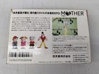 Nintendo Hvc-mx Mother