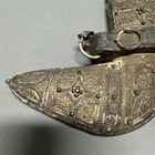 Vintage Omani Jambiya Khanjar Knife W  Original Scabbard