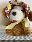 Vintage Russ Berrie 1977 Dog Plush 5 Inch Stuffed Animal Brown White Pup Hound