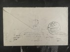 1931 London England First Flight Cover To Aswan Egypt Ffc Imperial Airways