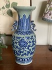 Antique Chinese 19th Century Celadon Blue And White Vase 19      48cm Tall