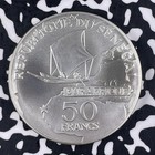 1975 Senegal 50 Francs Lot jm1342 Silver  Scarce  High Grade  Beautiful 