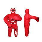 Grappling Dummy Unfilled 47  Mma Wrestling Bjj Judo Karate Training Punching Bag