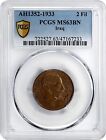 Iraq irak   2 Fils 1933 King Faisal 1st - Pcgs Ms 63 Bn    Sk11     Rare