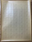 Pakistan Bahawalpur Kgvi  1949 1an Sg44a 17  x17 Mnh Complete Sheet Of 50 Stamps 