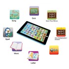 Educational Learning Toddlers New Educational Learning Toy Tablet Pad For Kids