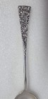 Reed   Barton Sterling Silver Tapestry 6 7 8  Oval Soup Place Dessert Spoon