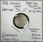 1896 Pgv Puerto Rico 5 Centavos Silver Coin - Au  about Uncirculated  Condition