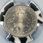 1936-a Uruguay 1 Centesimo Pcgs Ms65  15 Available   1 Coin Only  Gem Bu 