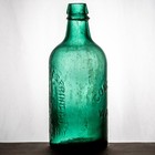 Antique Congress Water Congress   Empire Spring Co Bottle Saratoga Ny New York