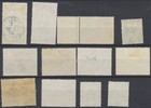 St Kitts-nevis Stamps  1938-1951 Sg 68 71b 73 74b 75b 76 b 92 93 Cv   107 75
