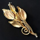 1940s Floral Brooch Large Gold Tone Rose Flower Retro Statement Pin Vintage 3 In