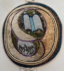 Handmade Jewish Fiber Art Wall Hanging Mizrach By Beatrice K  Field