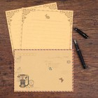 48 Pcs Vintage Style Stationery Paper And Envelopes Set  32 Pcs Lined Stationary