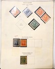 07 Stamp El Salvador 4 Page Parcel Post Official  1895-1911 Most Mint Collection