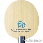 Butterfly Fan Zhendong Super Alc Fl Flared Table Tennis Blade Ping Pong Racket