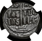 Byzantine  Anonymous Christ Follis  1028-1034 Ad  Class B  Ngc Xf