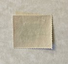 Antique North Borneo 1897 8c Mlh Stamp 