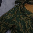 Russian Armed Forces Jacket Mens 56 Coat Vsr 93 Dubok Camouflage