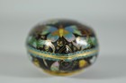 Fine Old Solid Chinese Cloisonne Heart Box