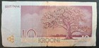 1994 Estonia 10 Krooni P77a  Bl121676 