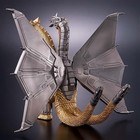 Movie Monster Series Mecha King Ghidorah Ver  2 0 Figure From Japan  md89