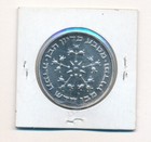 1976 Israel 25 Lirot Silver Coin Proof Pidyon Haben
