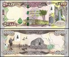 Iraqi Dinar 500 000 Security New 10x 50 000 Unc Coa Guarantee Iraq 2023 Iqd
