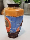 Vintage Japanese Satsuma Hexagon Shaped Vase Hand Painted Moriage Nice