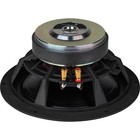 Dayton Audio Sig225-4 8  Signature Series Woofer 100w Driver 4 Ohm