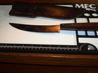 Custom Vintage Mountain Man Knife - Maltese Cross And 7