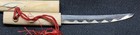 Vintage Japanese Miniature Souvenir Samurai Sword   Katana - Made In Japan
