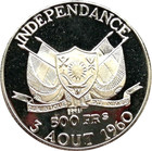 1960 Republique Du Niger 500 Francs Essai Deep Cameo Proof Km-e5 Independence 