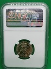 2000 Great Britain Twenty Pence 20 Penny Pound Elizabeth Ii Ngc Pf69 Ultra Cameo