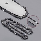 2-pack 8  Chainsaw Saw Chain For Sun Joe Swj800e Swj802e Swj806epole Saw 33dl