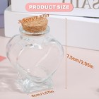 50ml 1pcs Empty Clear Glass Heart-shaped Bottles Decorative  Glass Bottle With C