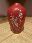 Vintage Korean Lacquer Vases Set Of 5 Mother Of Pearl Inlay Red Black 10      7 5   