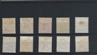 Bahamas 1884-90 Set With 1d   2  d Shades Mint  10  Sg 47 57 Cat    590